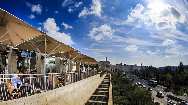 מסעדת רולדין ממילא ירושלים - מה בסביבה