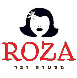 מסעדת רוזה ירושלים