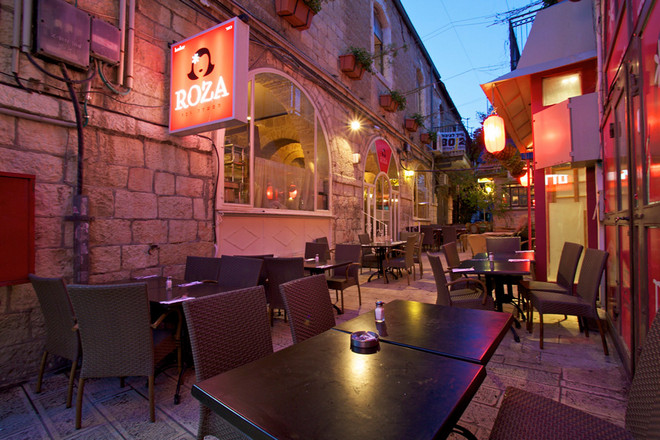 מסעדת רוזה בירושלים - מה בסביבה